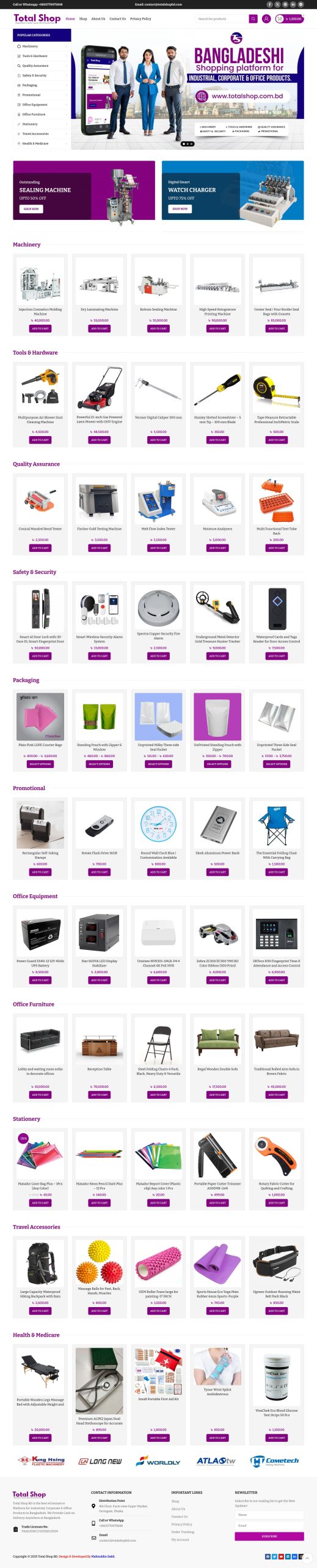 Total Shop BD